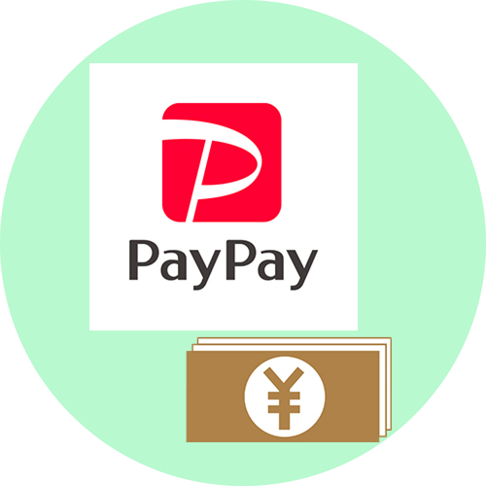 お支払い方法のイラスト